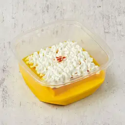 كيكة زعفران